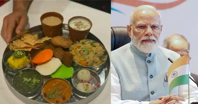 Modi pappad