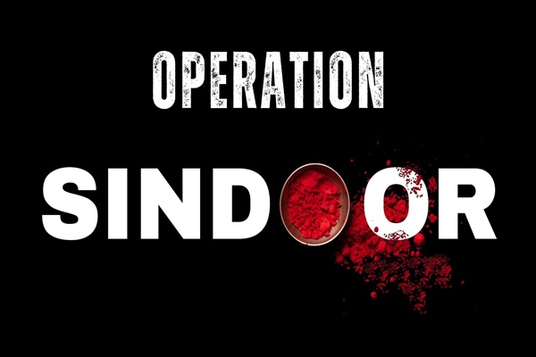 operation-sinddoor